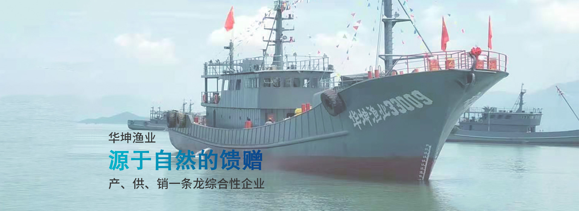 &#21315;&#20159;&#23448;&#32593;&#45;&#21315;&#20159;&#40;&#20013;&#22269;&#41;&#19968;&#31449;&#24335;&#26381;&#21153;&#23448;&#32593;